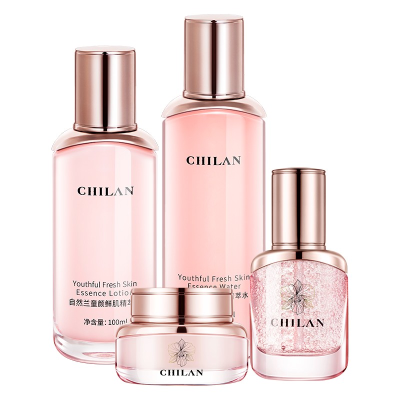 自然兰 充盈弹润紧致套装