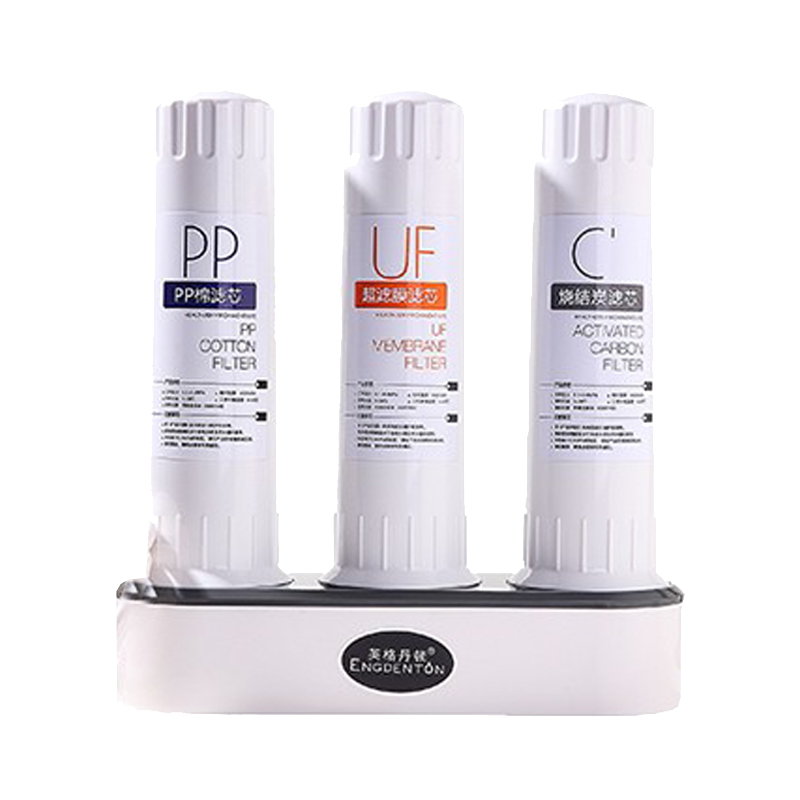 英格丹顿 改善口感 净水器