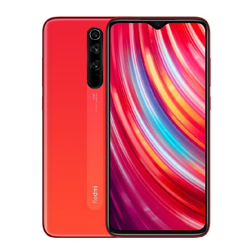 红米 高帧率运行手机