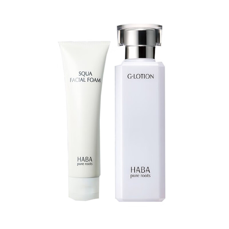 HABA 温和保湿护肤套装
