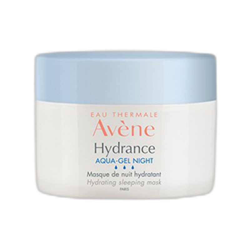 雅漾 专利配方面膜