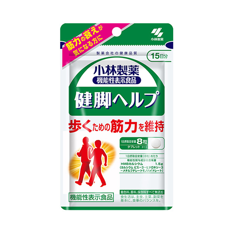 小林制药 进口 健腿颗粒