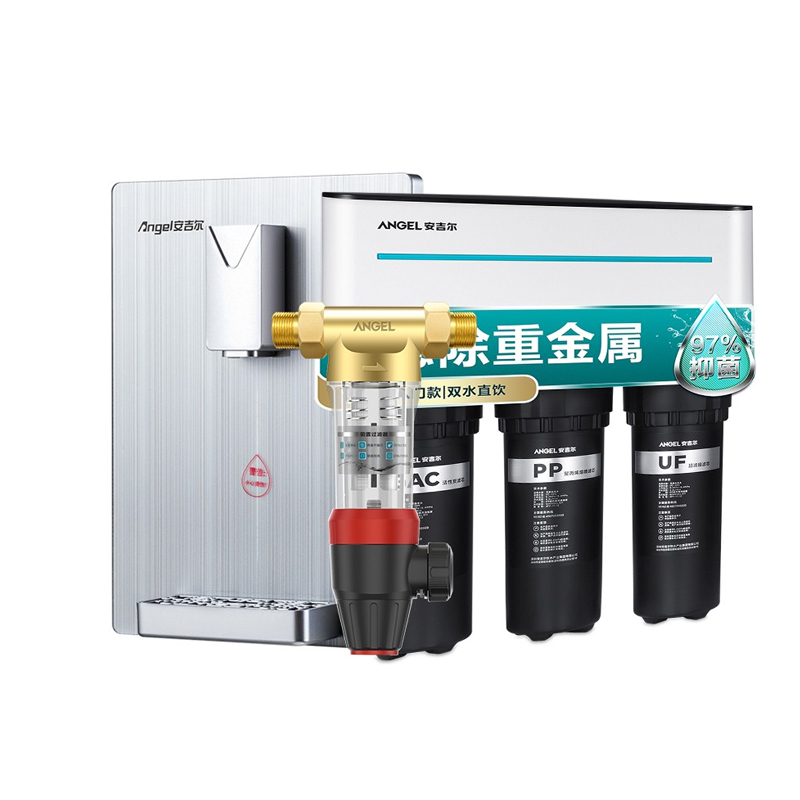安吉尔 家用节能净水器