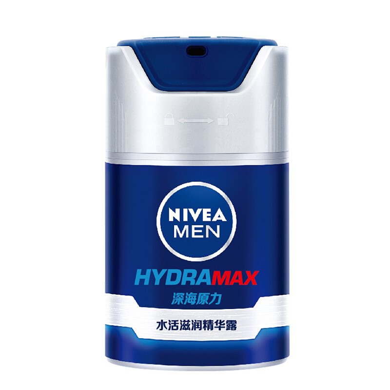 妮维雅 改善肤质 乳液