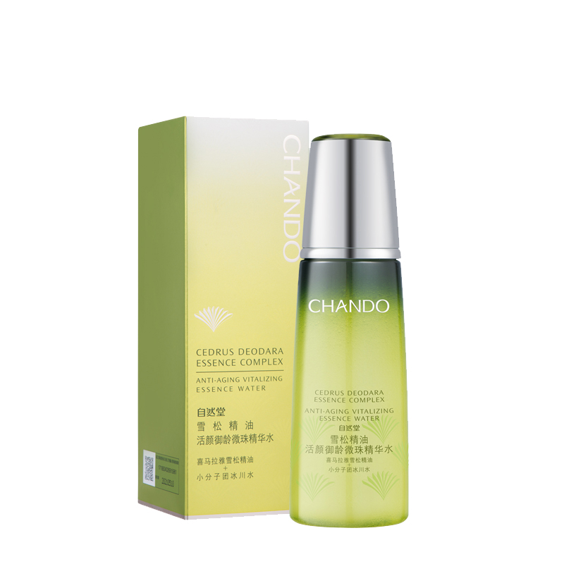 自然堂 雪松精油爽肤水