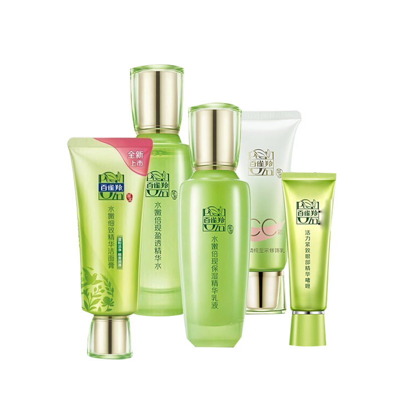 百雀羚补水保湿护肤套装