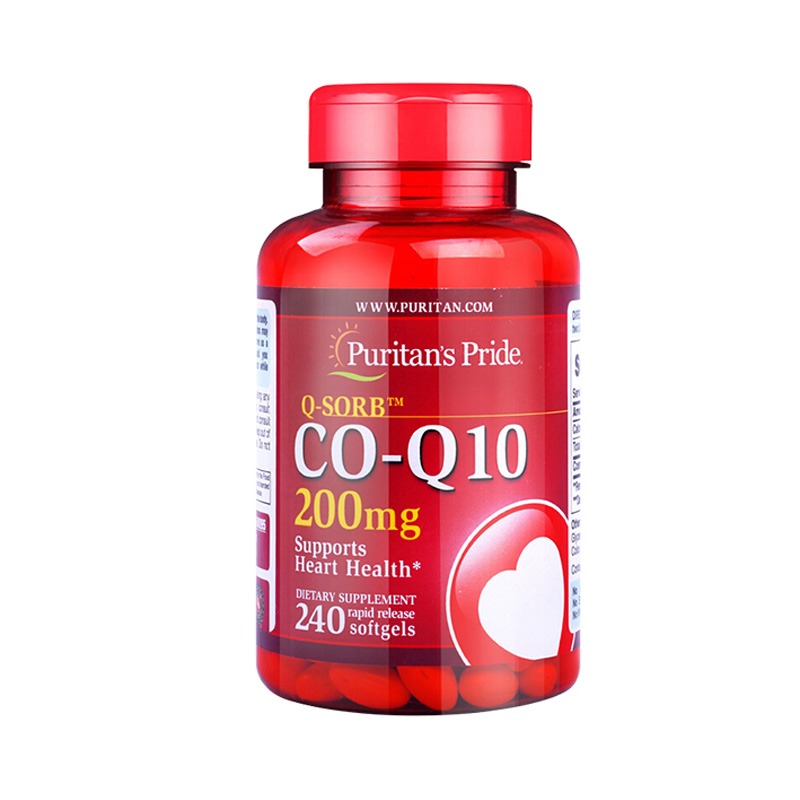 普丽普莱 高含量 辅酶胶囊