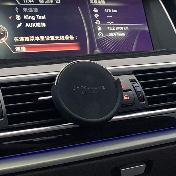 享惠油 车载出风口香水