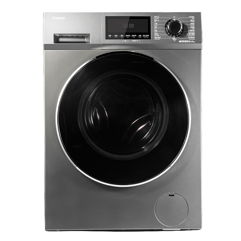 格兰仕 免熨除皱滚筒洗衣机