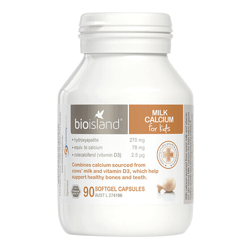 佰澳朗德 婴幼儿液体钙