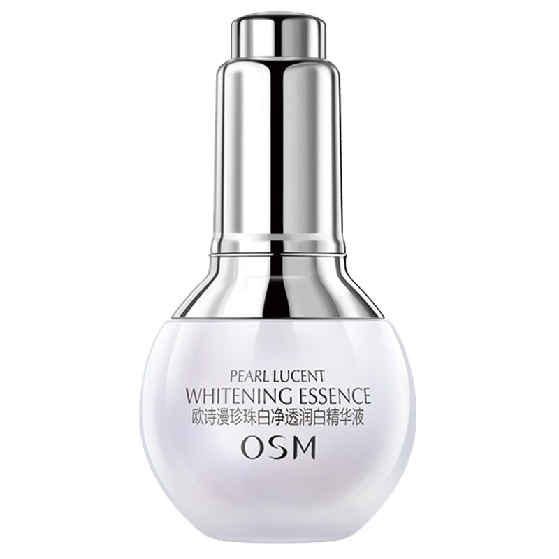 欧诗漫 提亮改善肤质面部精华