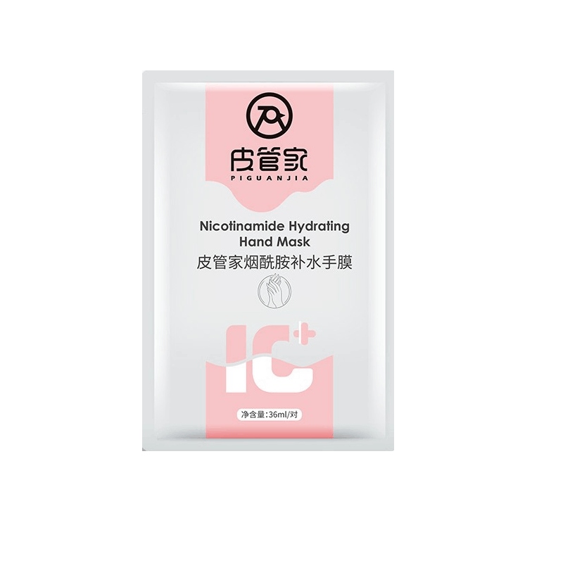 皮管家补水手膜