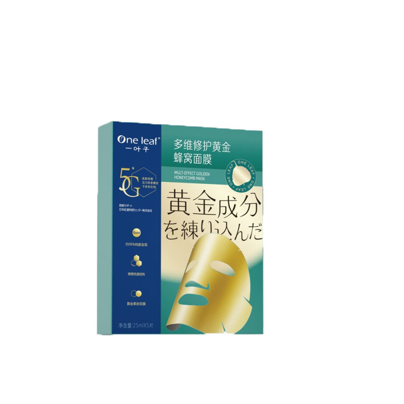 一叶子 补水保湿黄金面膜