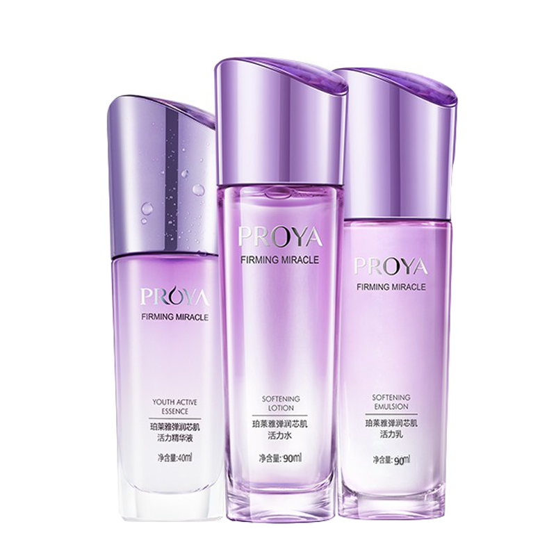 珀莱雅 弹润芯肌套装