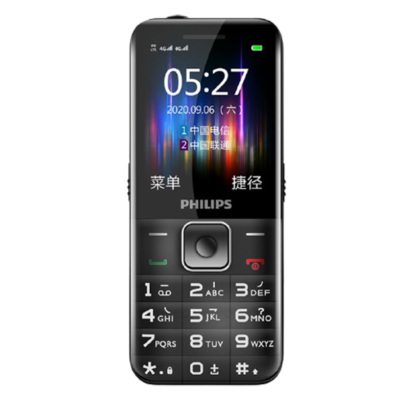 飞利浦 大容量锂电池 老年机