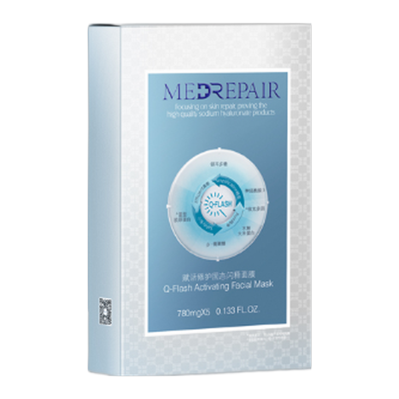 米蓓尔 玻尿酸精华保湿面膜