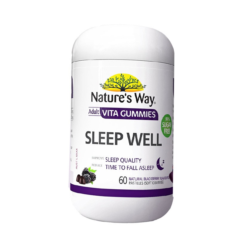 澳萃维 无糖 褪黑素软糖