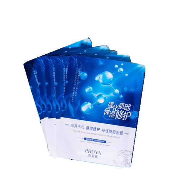 珀莱雅 提亮滋润面膜