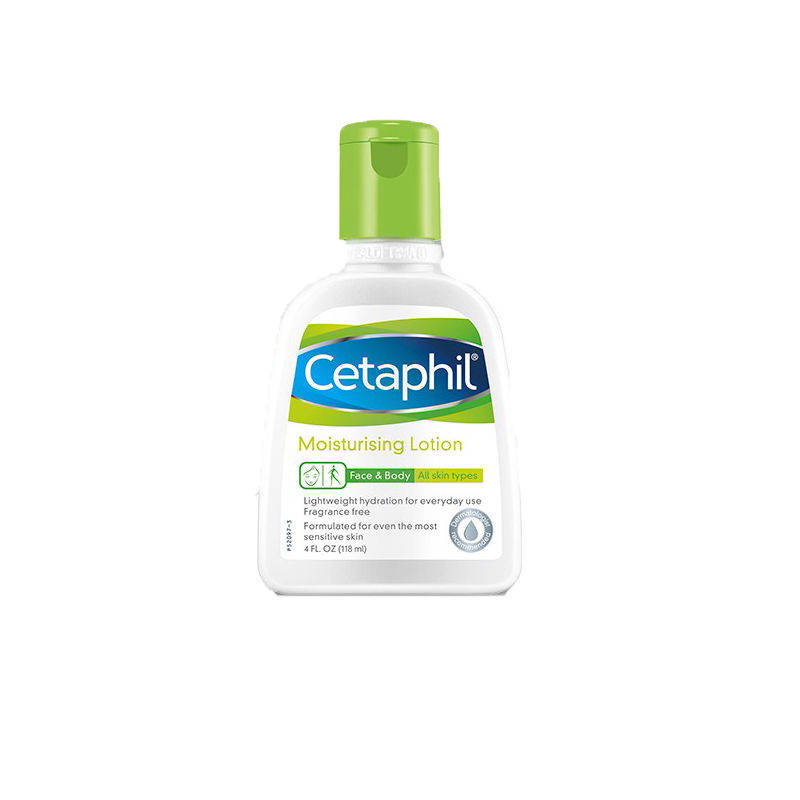 丝塔芙 保湿润肤乳液