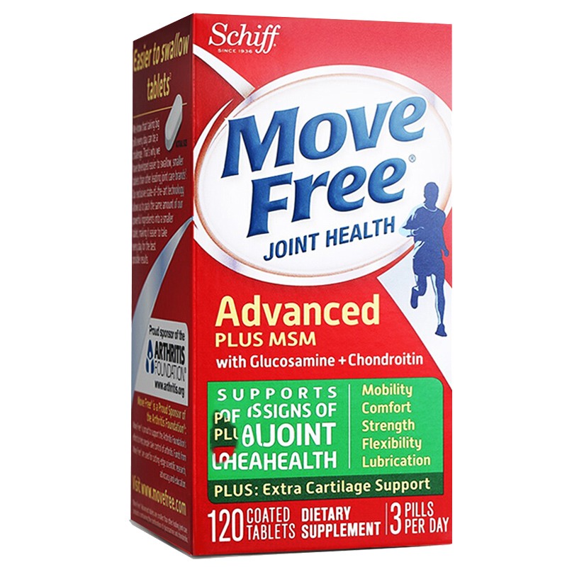 旭福美国进口氨糖软骨素