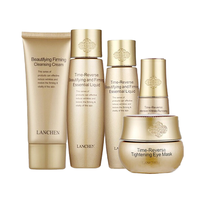 蓝秀 持续保湿护肤套装