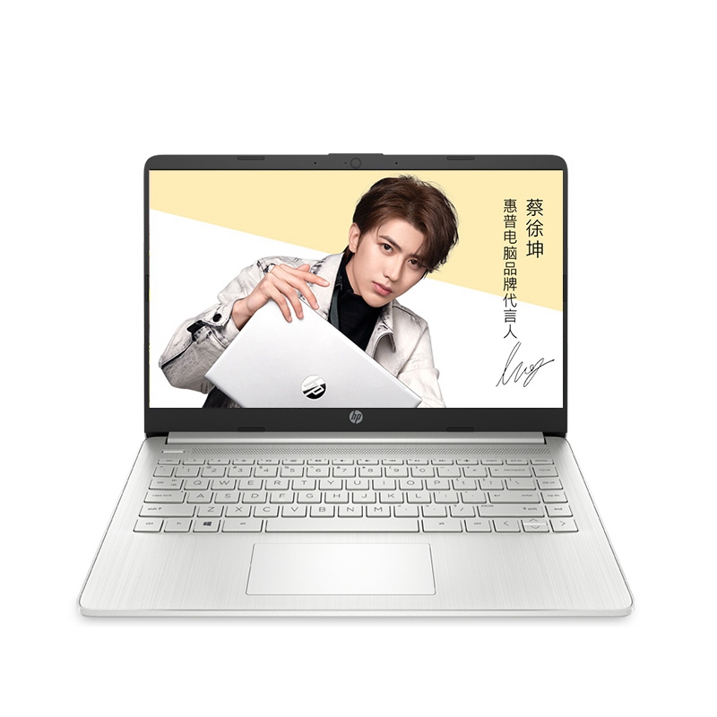 惠普高色域微边框高性能轻薄本