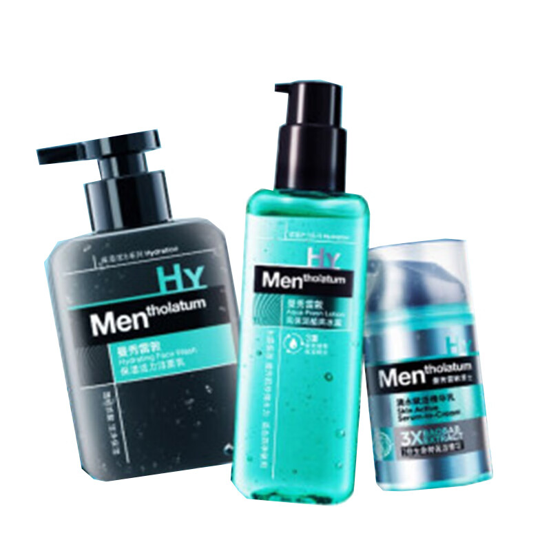 曼秀雷敦 茶树油配方 护肤套装