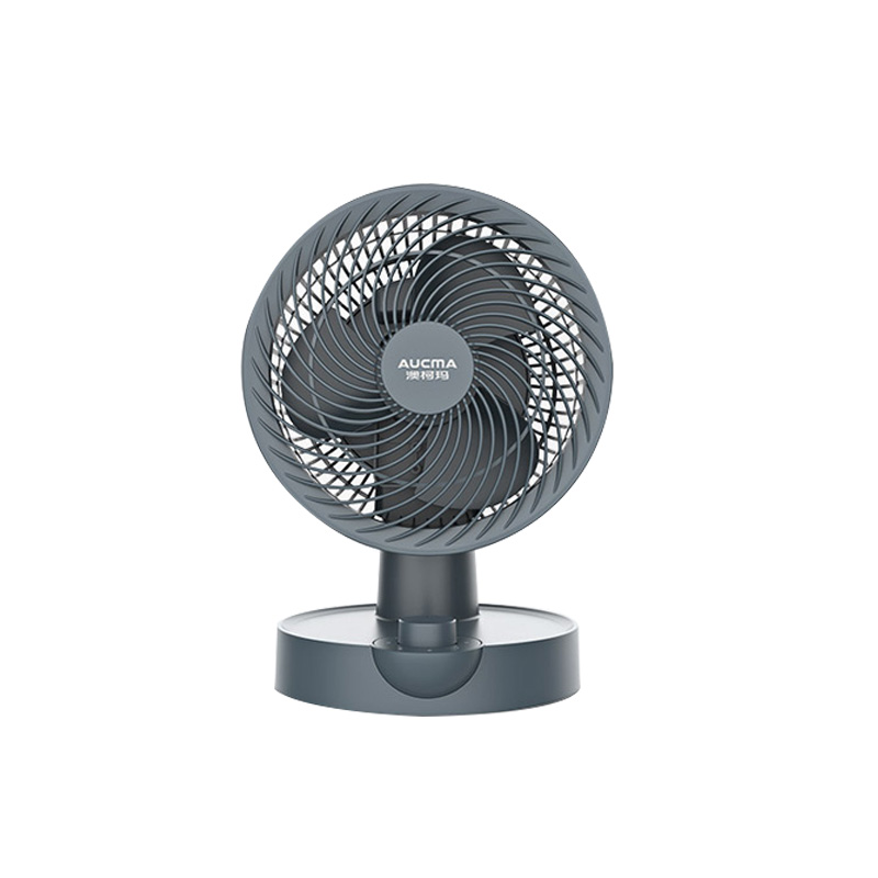 澳柯玛 隐藏式便携提手电风扇