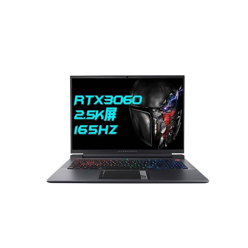 雷神 高素质屏 游戏本