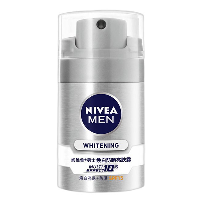 妮维雅 维C维E淡斑防晒乳