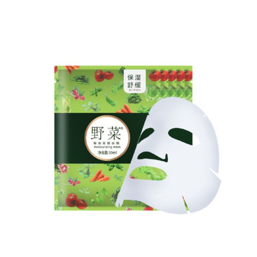 野菜 深层清洁 面膜