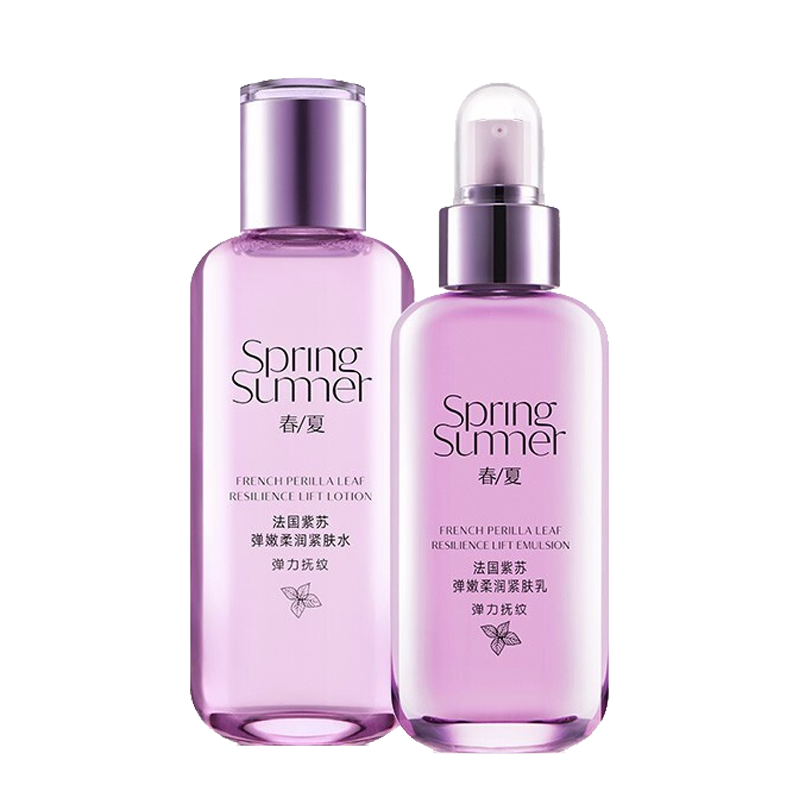 春夏 法国紫苏组合护肤套装