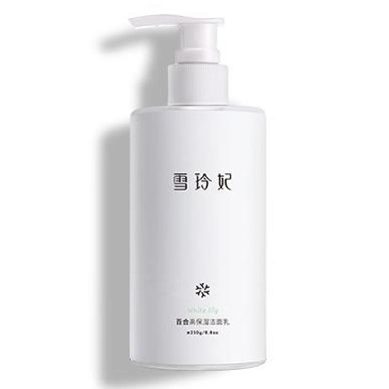 雪玲妃氨基酸水感清爽洗面奶