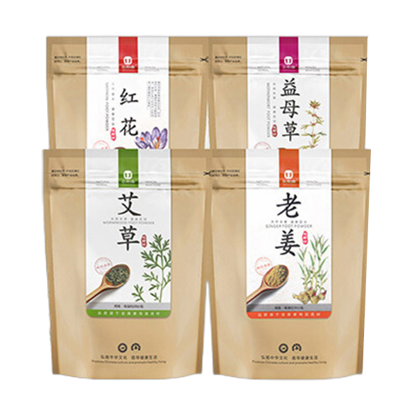 金泰康 拿取方便足浴粉