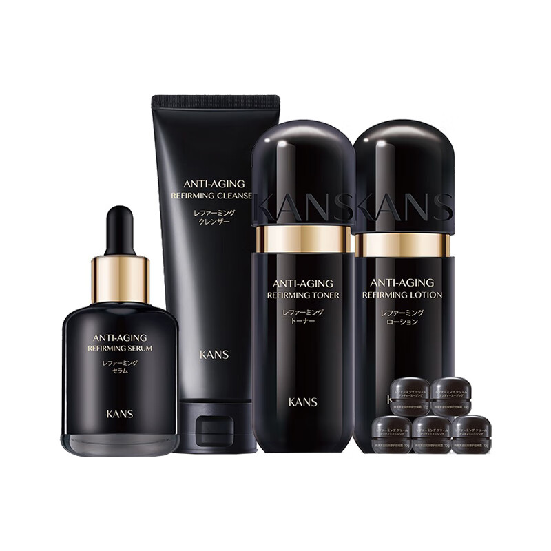 韩束 修护肌肤 护肤套装