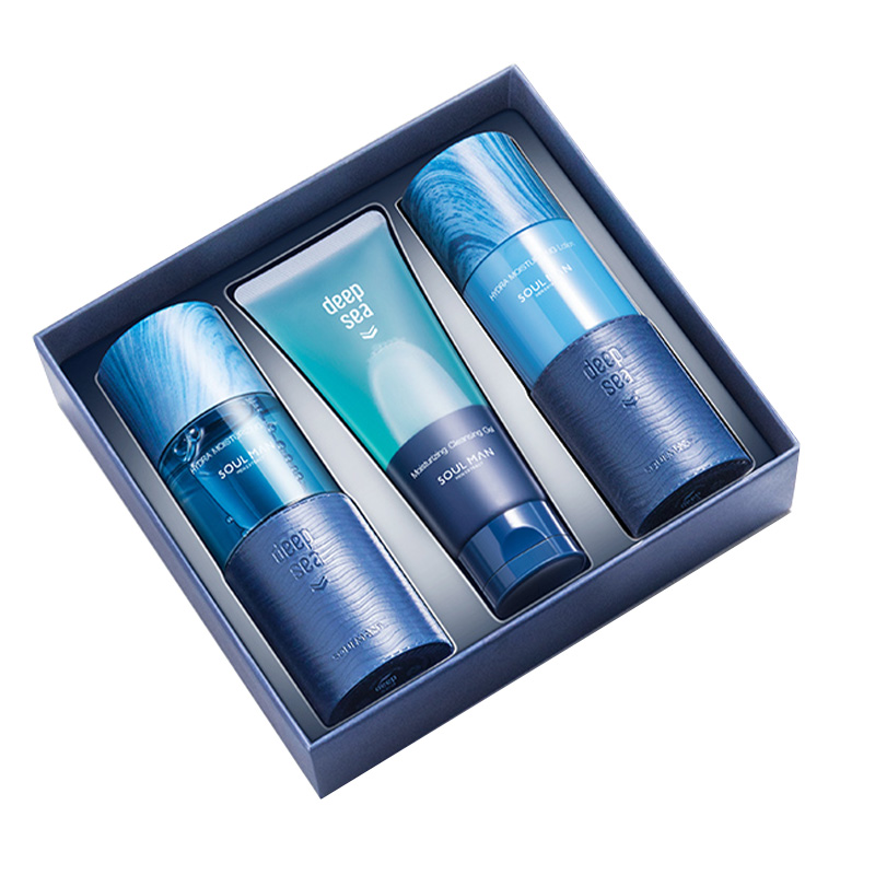 极男 温和洁肤 护肤套装