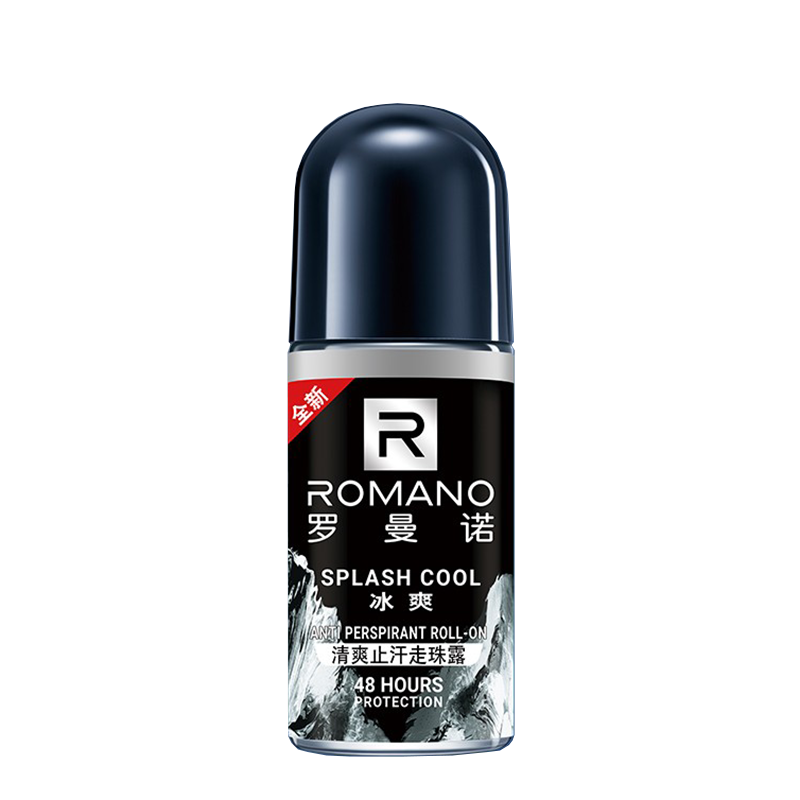 罗曼诺 清爽抑汗香体走珠