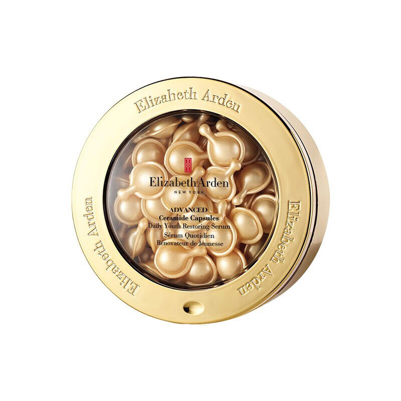 伊丽莎白雅顿 紧致面部精华