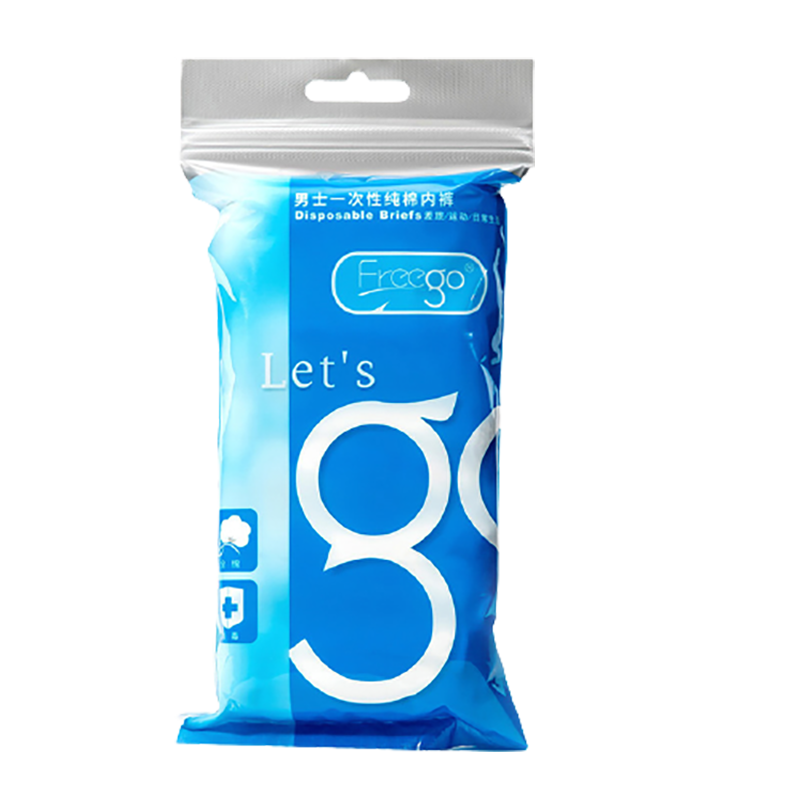 Freego 全棉一次性内裤
