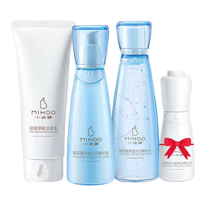 小迷糊 玻尿酸补水保湿护肤套装