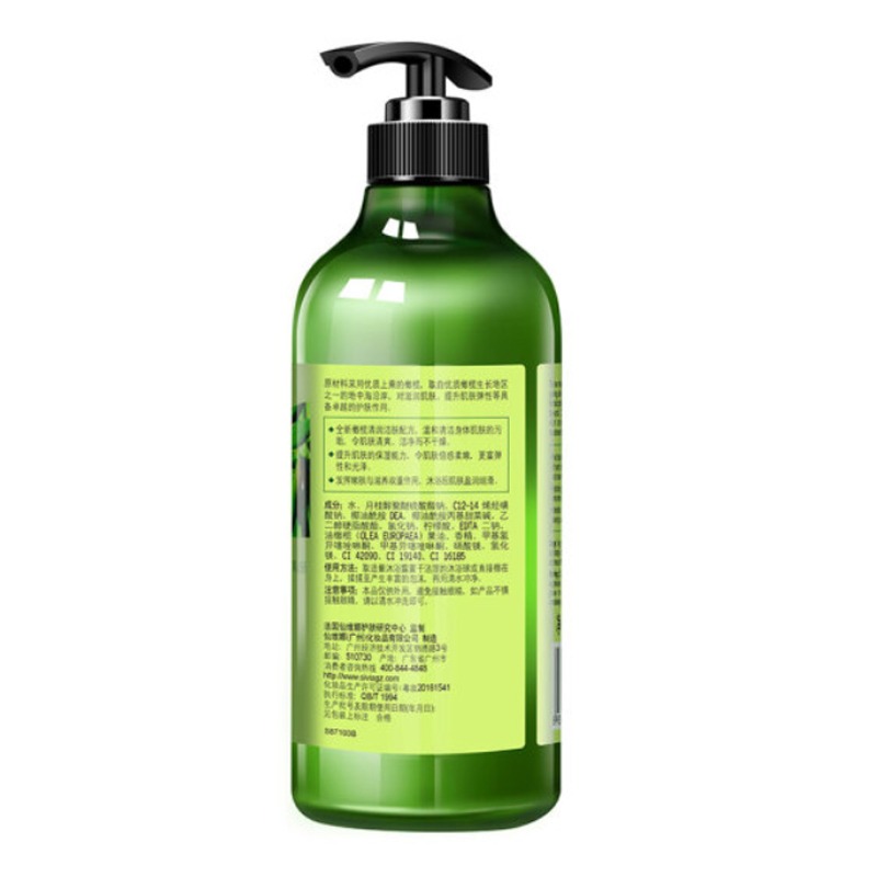 仙维娜橄榄嫩肤沐浴露