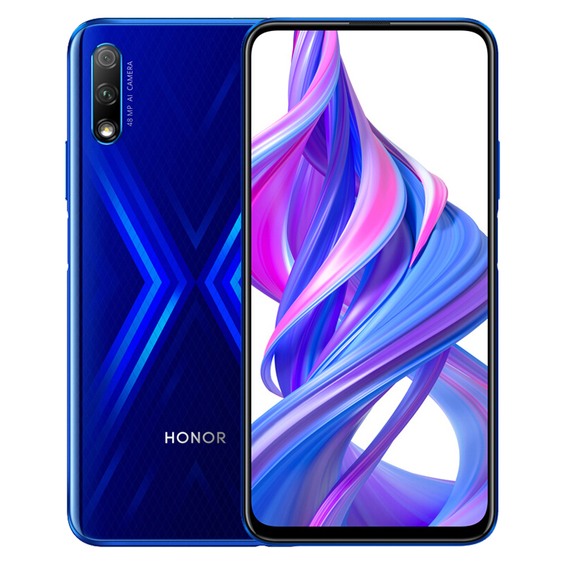 荣耀 强芯流畅手机