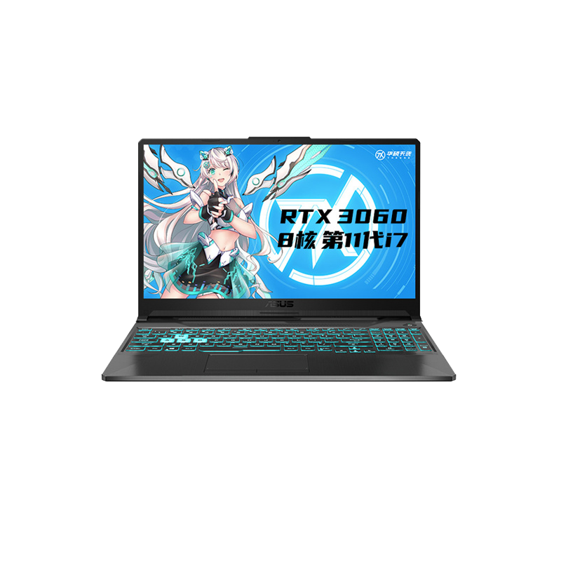 华硕 高刷新高性能游戏本