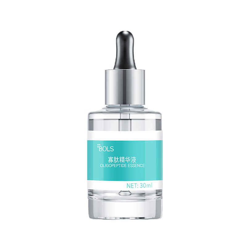 葆丽匙 寡肽保湿面部精华液