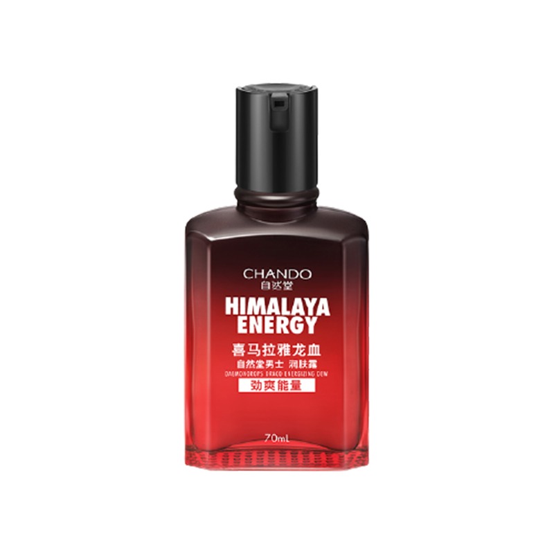 自然堂 龙血能量 男士乳霜
