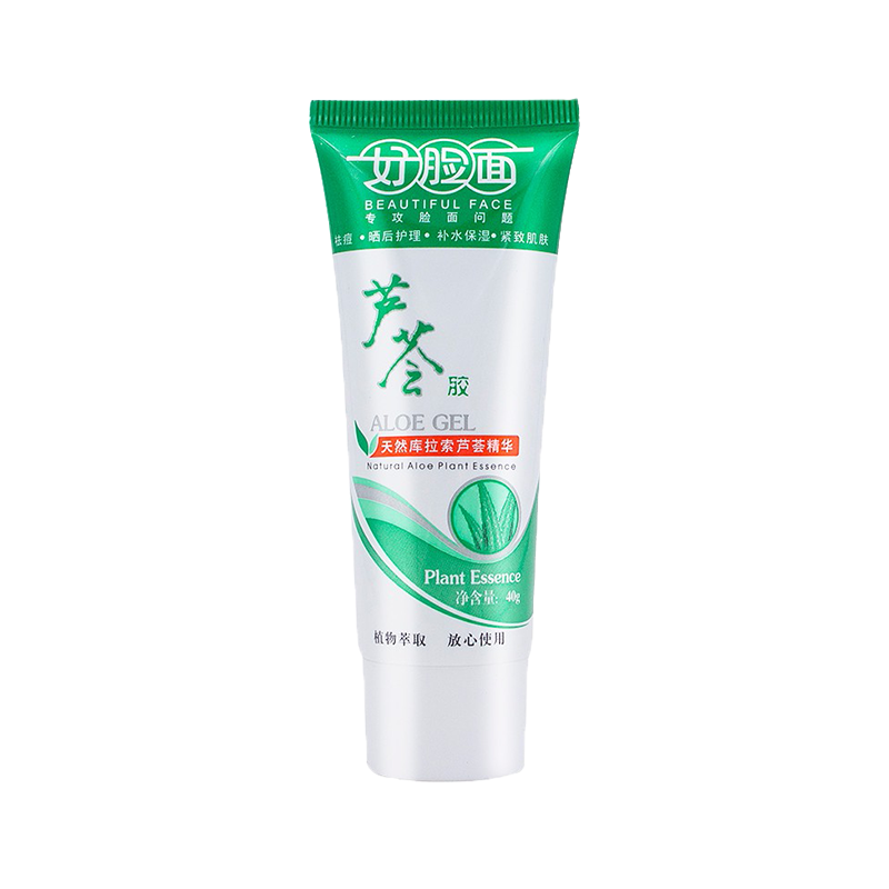 好脸面 平衡水油库拉索芦荟胶