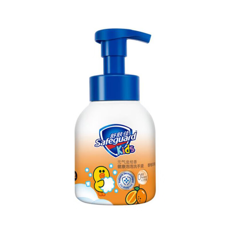 舒肤佳 元气金桔香泡泡洗手液