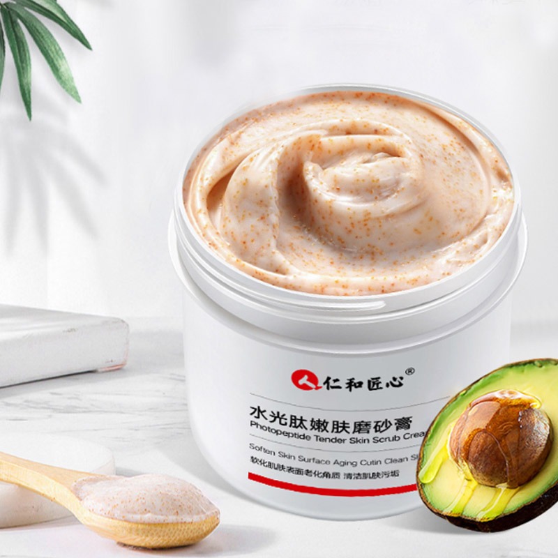 仁和药业保湿温和身体磨砂膏