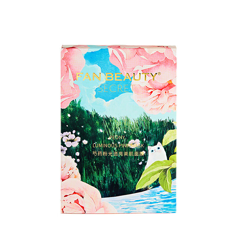 FBS 粉光美肌芍药面膜