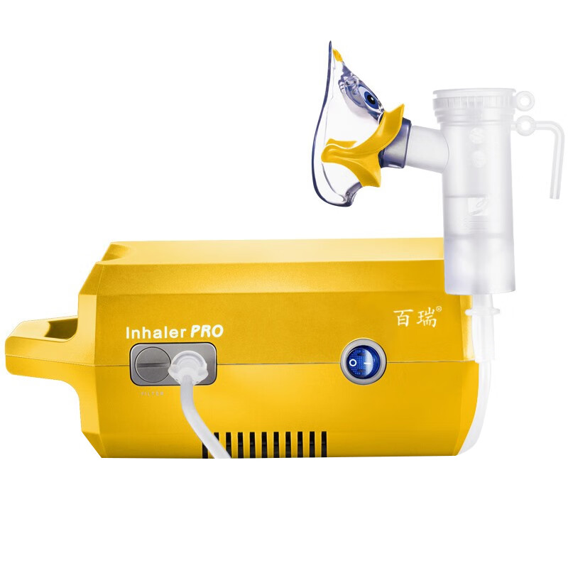 百瑞 智能静音雾化器